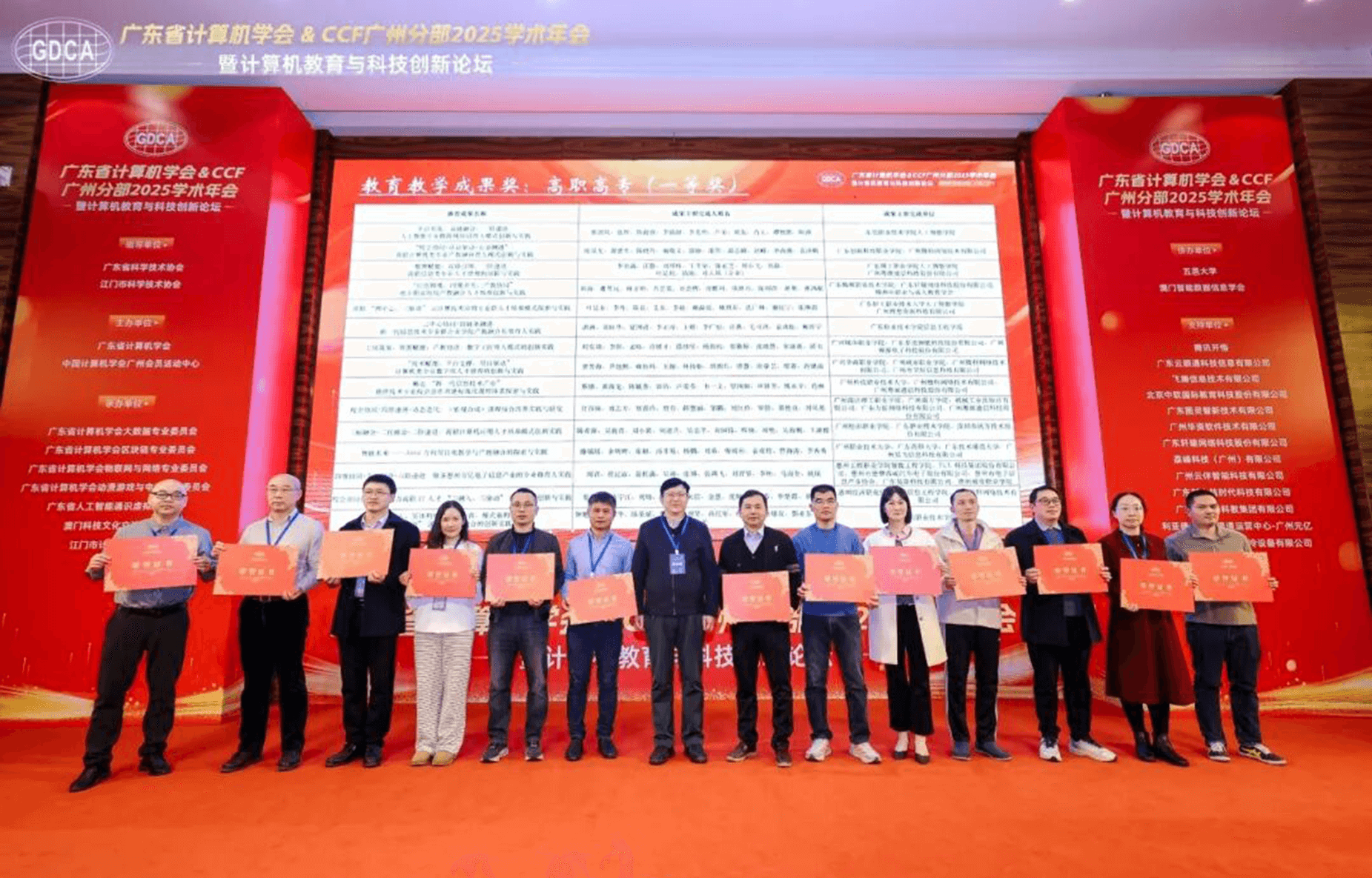 111111111111111111 (1)